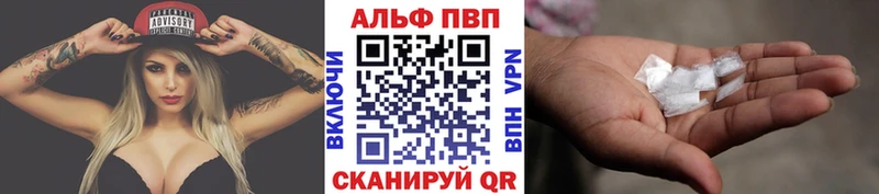 Наркошоп купить Альфа ПВП  АМФ  МАРИХУАНА  Меф мяу мяу  Озёры