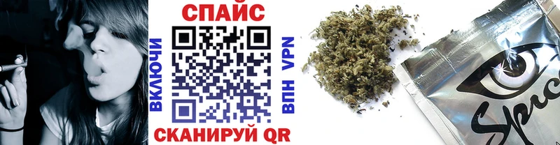 Бутират BDO  Купить где  Озёры 