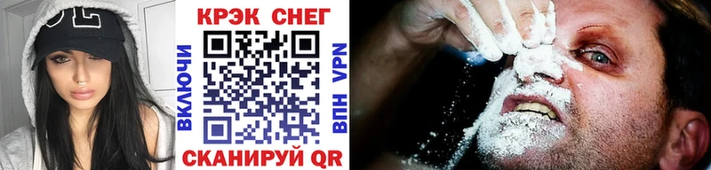 Cocaine Боливия  Купить закладки  Озёры 