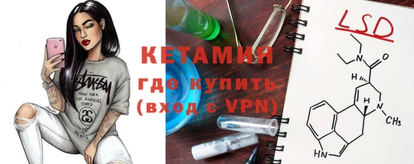 apvp Магас