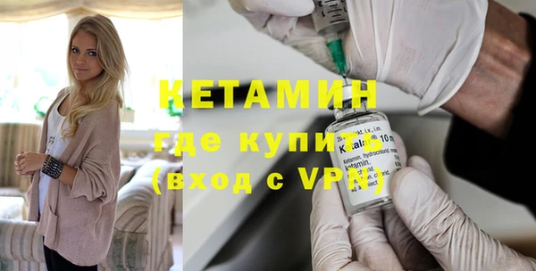 apvp Магас