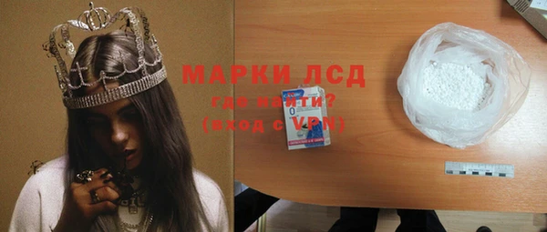 MDMA Premium VHQ Майский