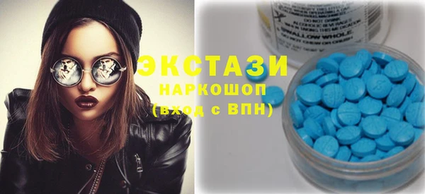 apvp Магас