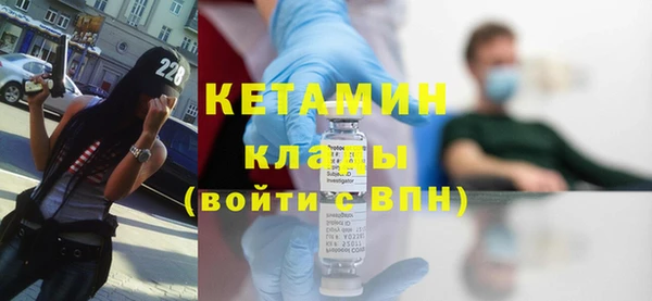 MDMA Premium VHQ Майский