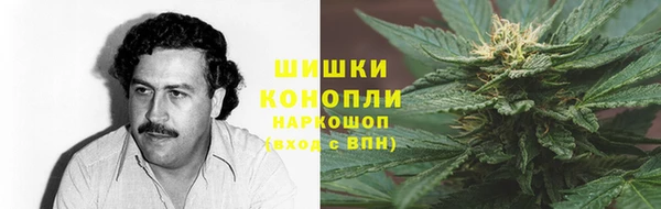 MDMA Premium VHQ Майский