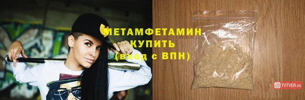 apvp Магас