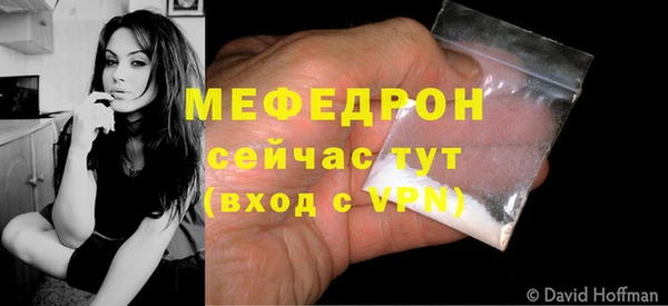 apvp Магас
