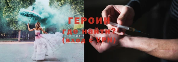 MDMA Premium VHQ Майский
