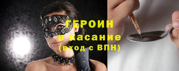 MDMA Premium VHQ Майский