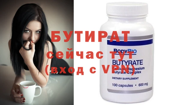 MDMA Premium VHQ Майский