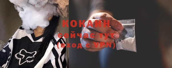 apvp Магас