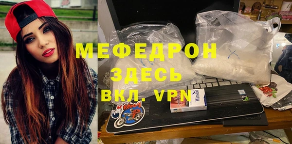 MDMA Premium VHQ Майский
