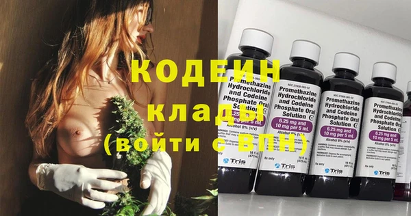 MDMA Premium VHQ Майский