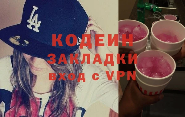 MDMA Premium VHQ Майский