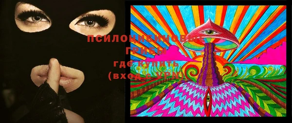 MDMA Premium VHQ Майский