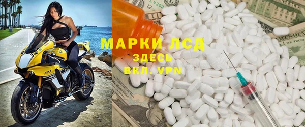 apvp Магас