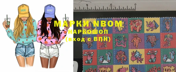 apvp Магас