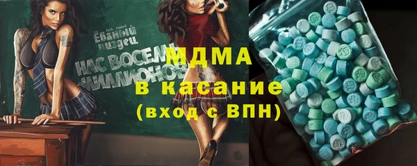 apvp Магас