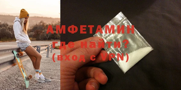 MDMA Premium VHQ Майский