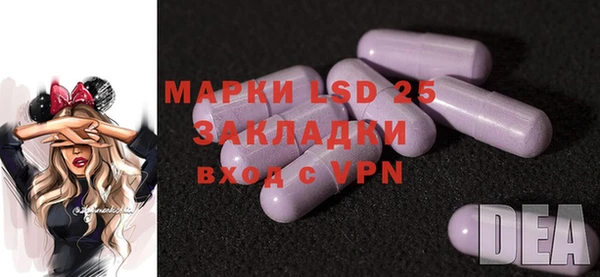 MDMA Premium VHQ Майский