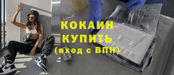MDMA Premium VHQ Майский