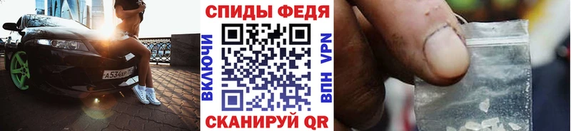 Купить  Озёры  Первитин Methamphetamine 