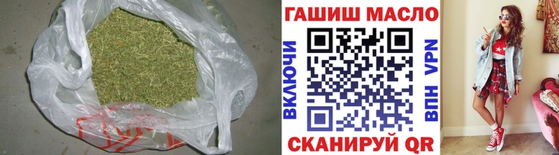 Купить  Озёры  ТГК вейп с тгк 